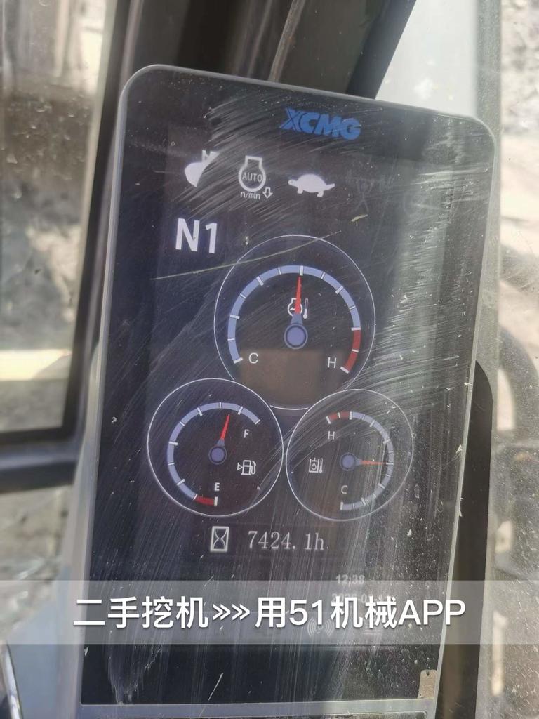 51机械